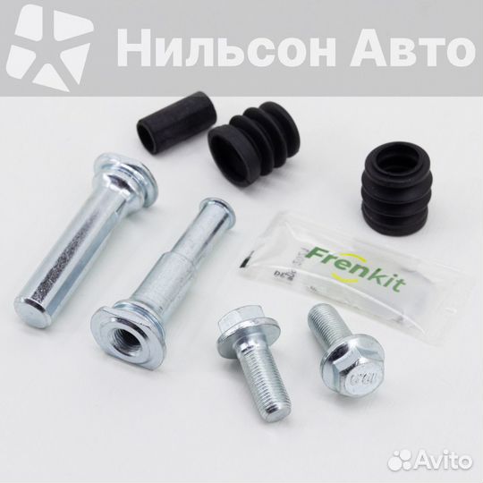 Ремкомплект направляющих суппорта nissan atlas, fr