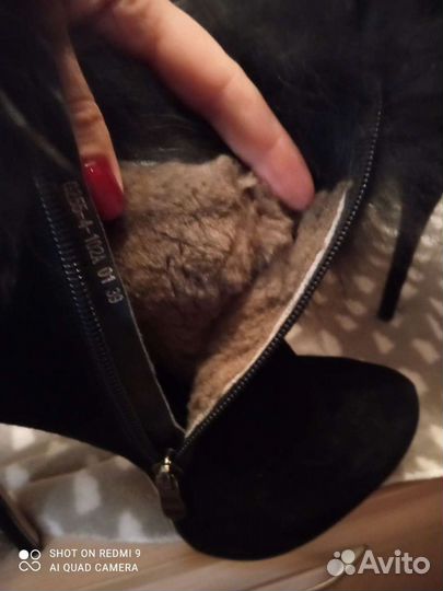 Ботильоны 39