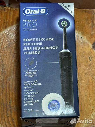 Электрическая зубная щетка Oral-B Vitality Pro New