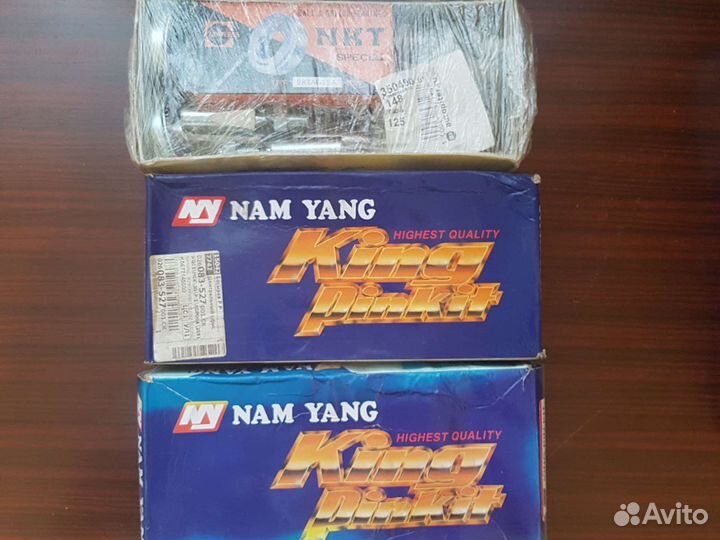 Шкворень Hyundai County