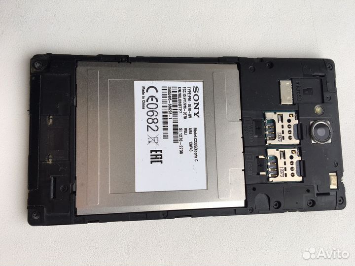 Sony Xperia C C2305, 4 ГБ