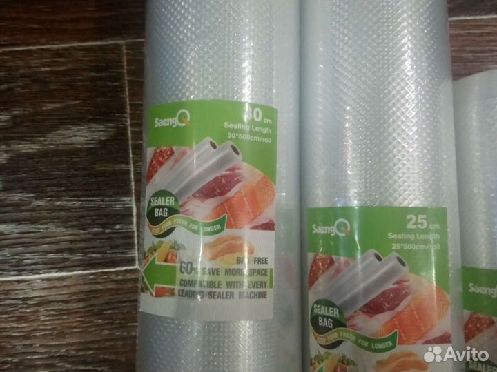 Лучшие пакеты для вакууматора