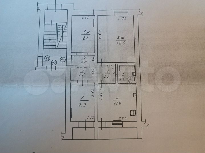 2-к. квартира, 58 м², 1/5 эт.