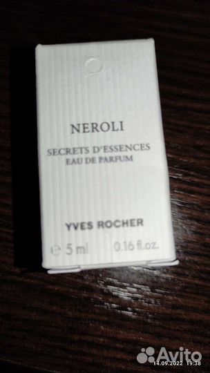 Парфюмерия ив роше