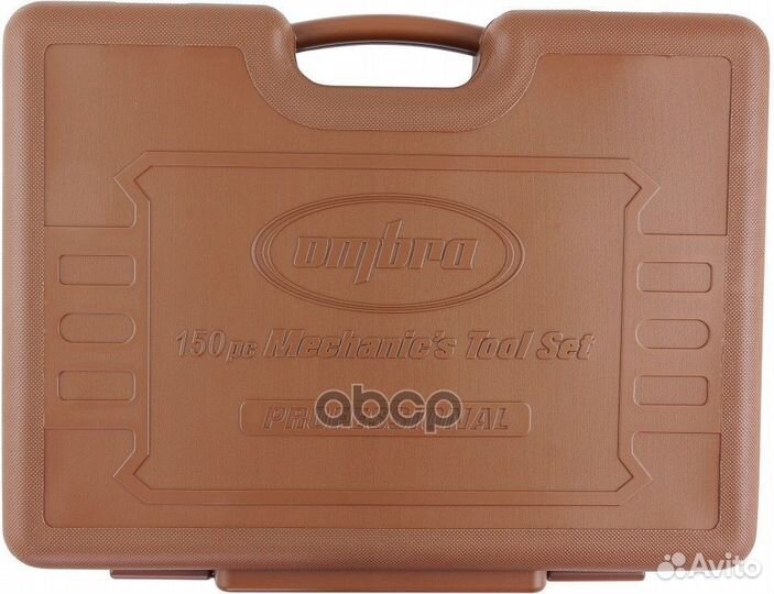 Набор инструмента универсальный 1/4