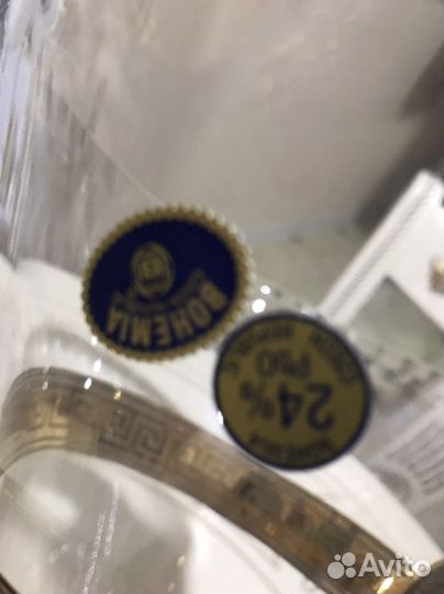 Хрустальная ваза