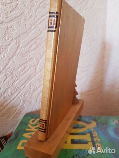 Подставка для книги дерево СССР