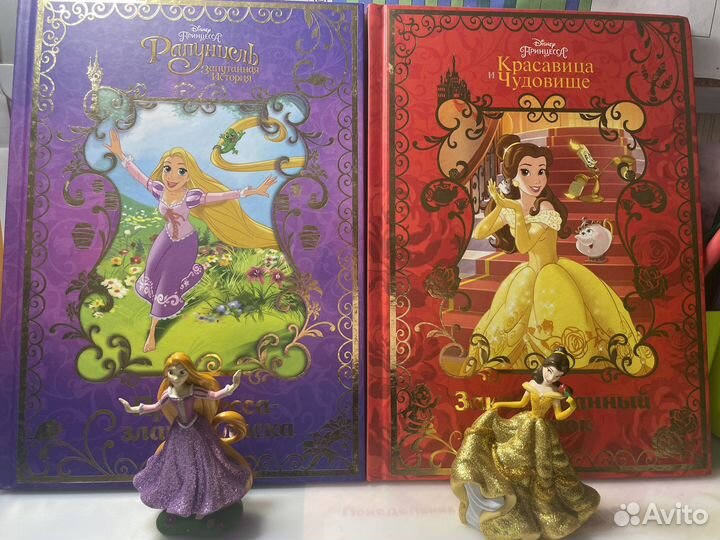 Книги Принцессы Дисней 7 шт