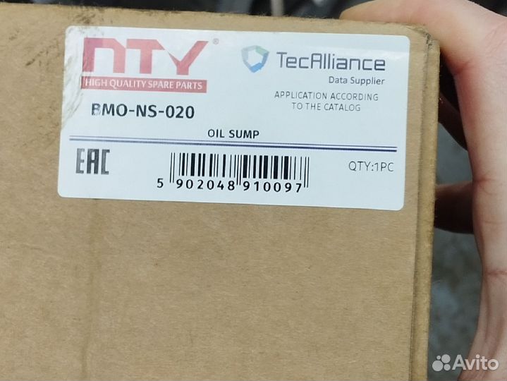 Поддон двигателя Nissan pathfinder 4.0