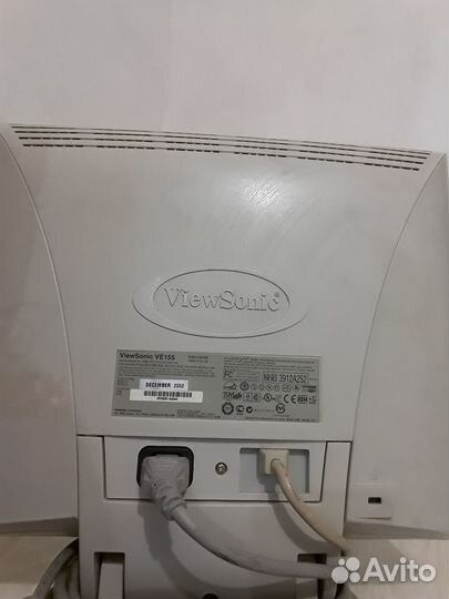 Монитор ЖК 15