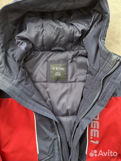 Куртка для мальчика