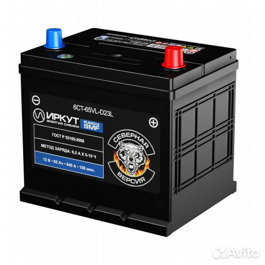 Авто аккумулятор иркут 6CT-65VL-D23L (UHD-D23L)