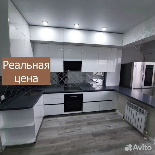 Кухонный гарнитур новый