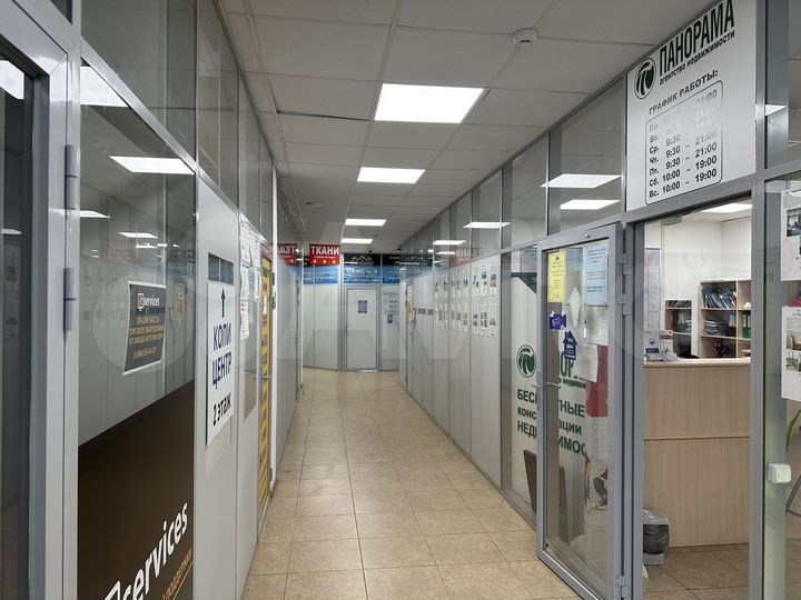 Свободного назначения, 11 м²