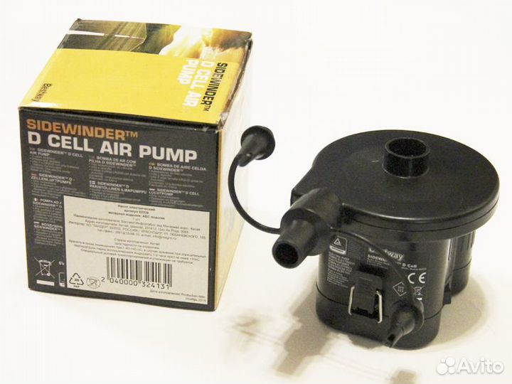 Воздушный насос электрический Bestway