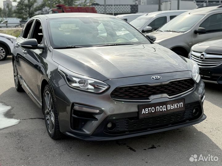 Аренда авто под выкуп рассрочка Kia Cerato 2020