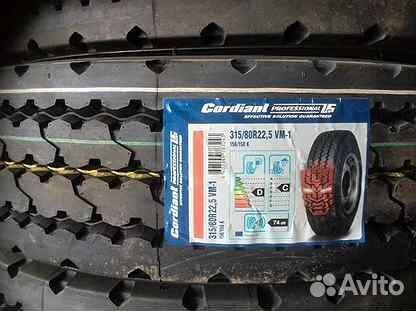 Cordiant Professional VM-1 315/80 R22.5 156L