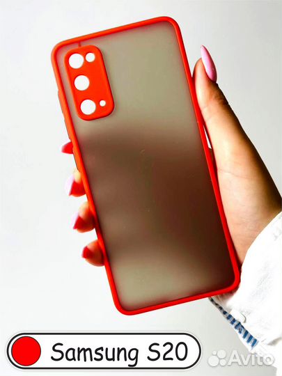 Чехол бампер для Samsung S20 / S11E