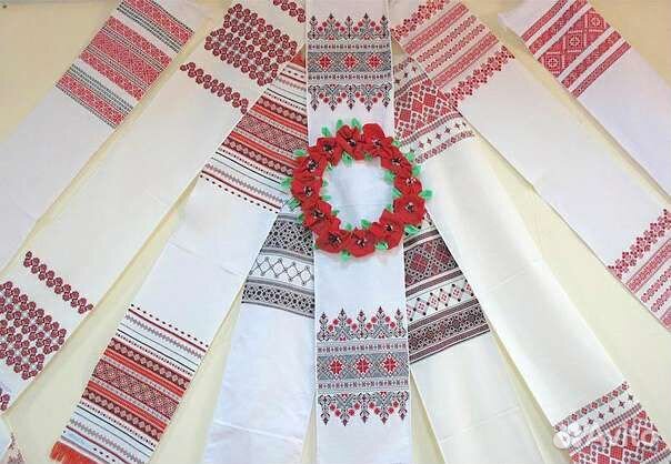 Ладка Рушниками