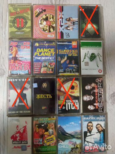 Аудиокассеты с танцевальной музыкой