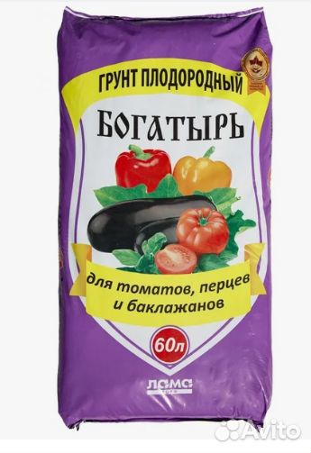 Почвогрунт 60 л, севок, горчица