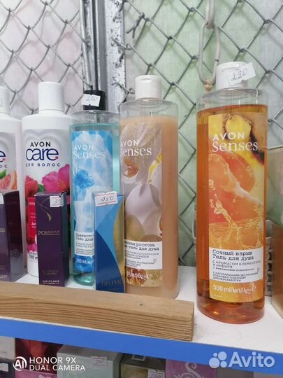 Гель для душа, гель после бритья Эйвон, Орифлейм