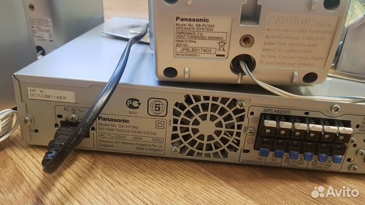 DVD-система домашнего кинотеатр Panasonic SC-HT340