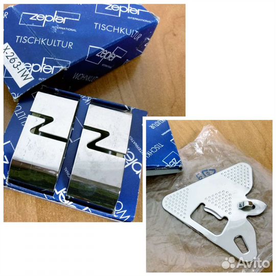 Zepter кольца для салфеток, открывалка, сталь