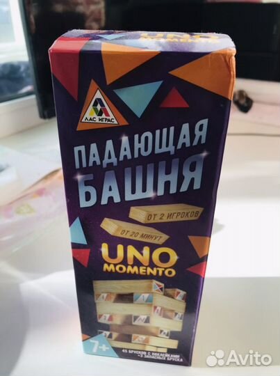 Игра падающая башня