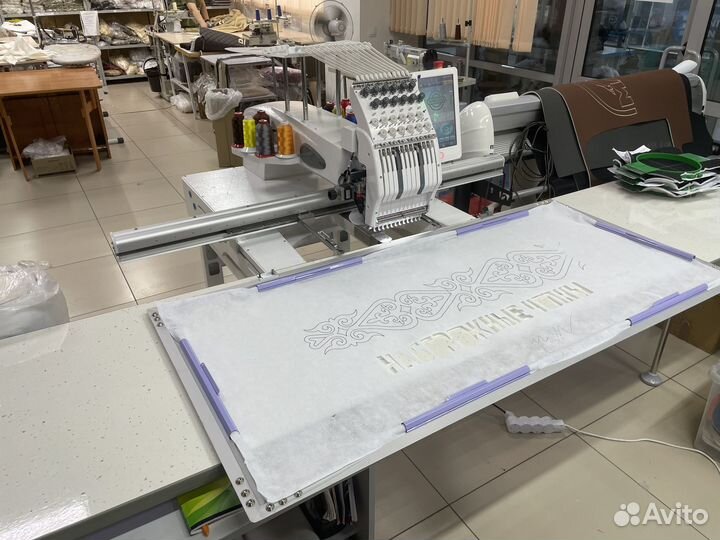 Вышивальная машина