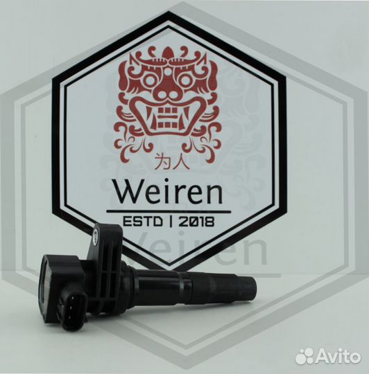 Катушка зажигания BYD F3 473qb 1,5