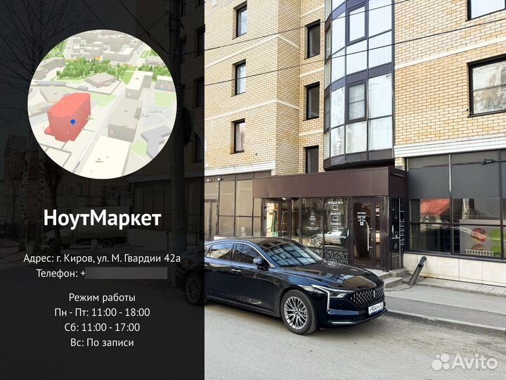 Игровой ноутбук Asus mx230