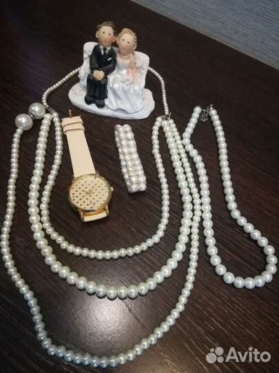 Аксессуары