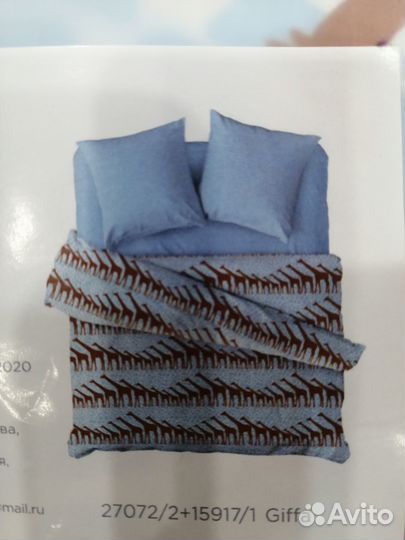 Постельное белье