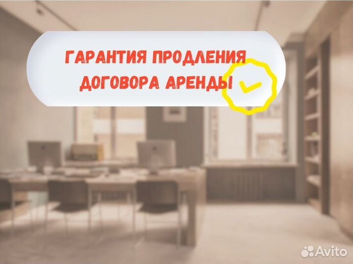 Аренда юридических адресов в Москве для ооо