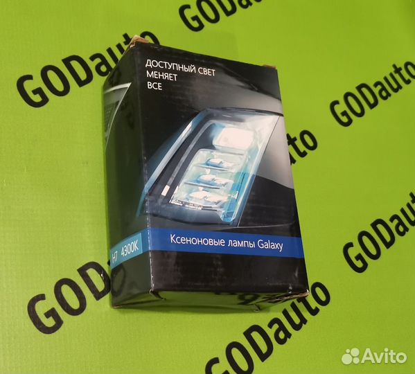 Ксеноновая лампа Galaxy H7 4300K