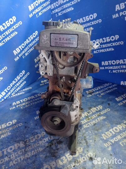 Двигатель Faw Vita хэтчбек 8A 2007