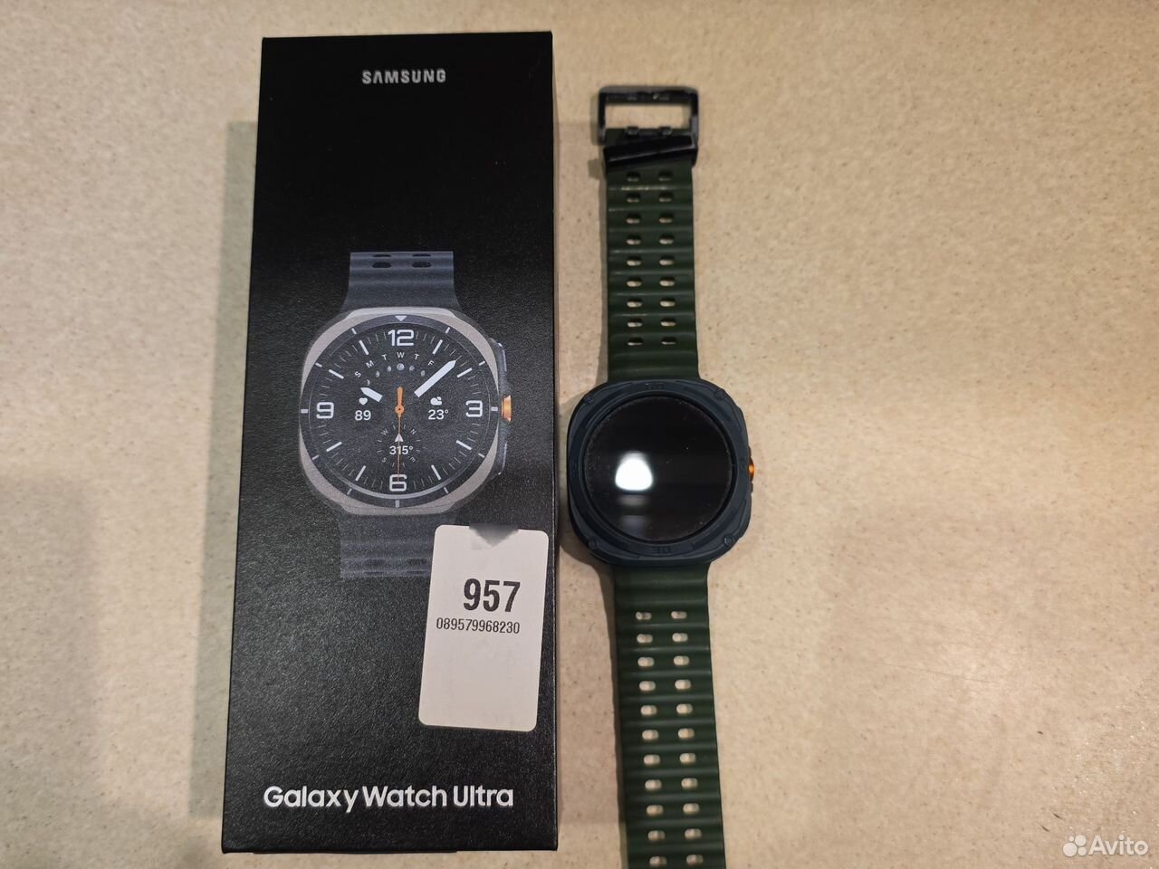 Samsung L705 Galaxy Watch Ultra LTE 47mm titanium, Пермь