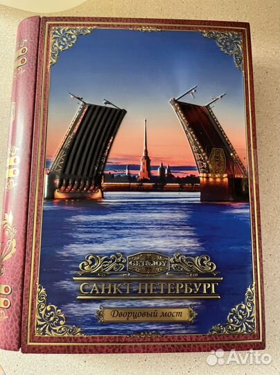 Подарочный чай новый