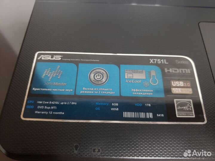 Ноутбук Asus intel Core i5- 4210U 2,4 Ghz