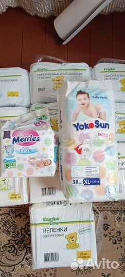 Подгузники,merries S, пеленки