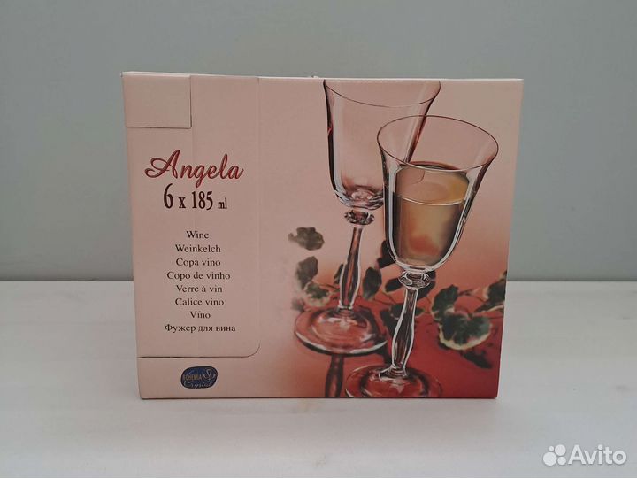 Бокалы для вина Bohemia