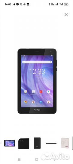 Планшет Планшет Prestigio Node 3G (PMT4228)