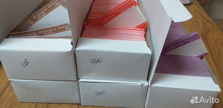 Бандер.кольца