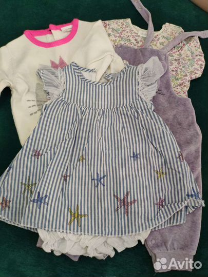 Вещи пакетом до 1 г