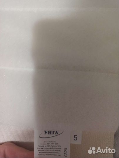 Бандаж-корсет