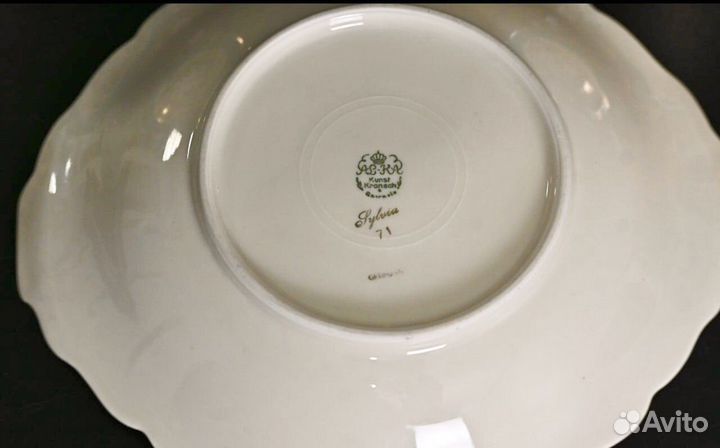 Блюдо и розетки. Германия