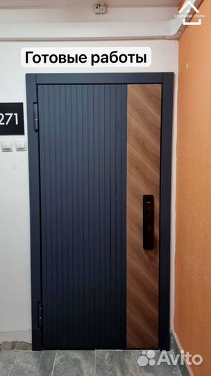 Дверь входная в квартиру с шумоизоляцией