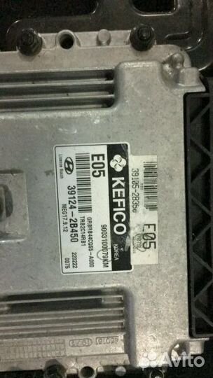 Эбу Блок электронный мозги хендай hyundai solaris