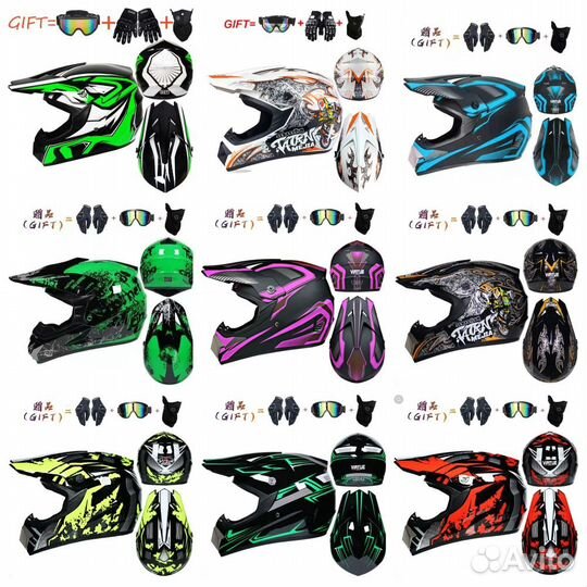 Шлем кроссовый новый комплект перчатки+очки+подш-к